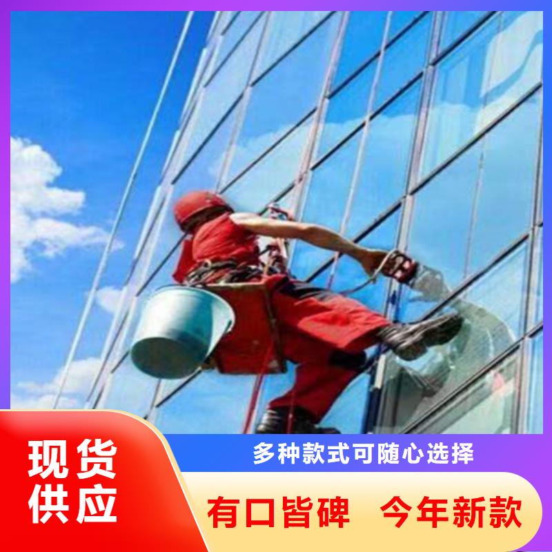 外墙清洗【疏通吸污】工程施工案例
