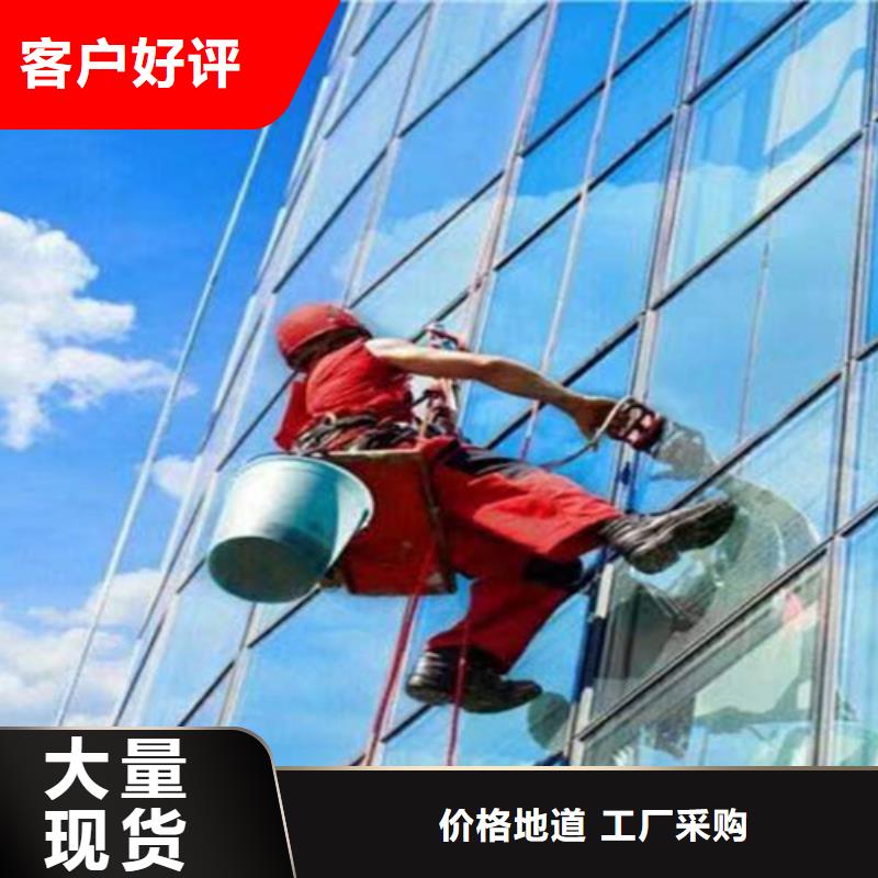外墙清洗-排污管道疏通一致好评产品
