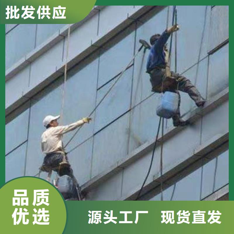 外墙清洗化粪池清理工艺成熟