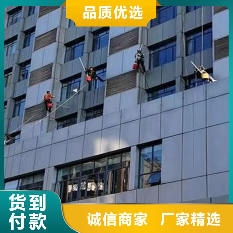 外墙清洗,城市垃圾处理源头实体厂商