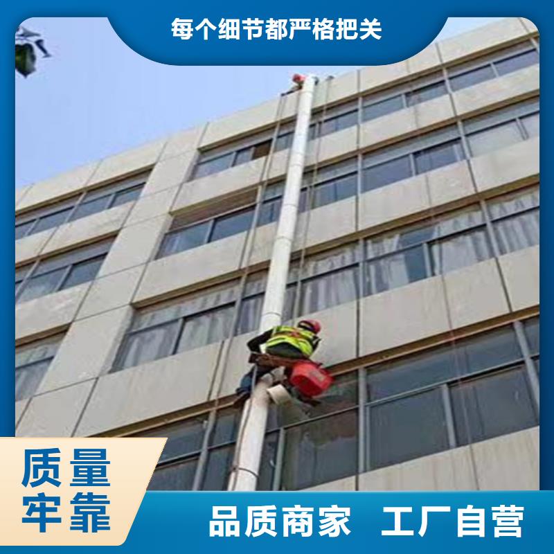 外墙清洗,室内外清洁出货快