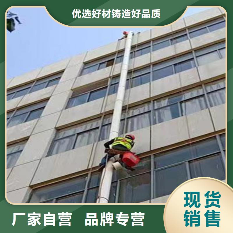 外墙清洗【污水池清理】畅销本地