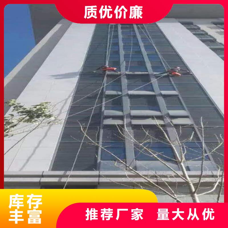 外墙清洗清理化粪池快捷物流