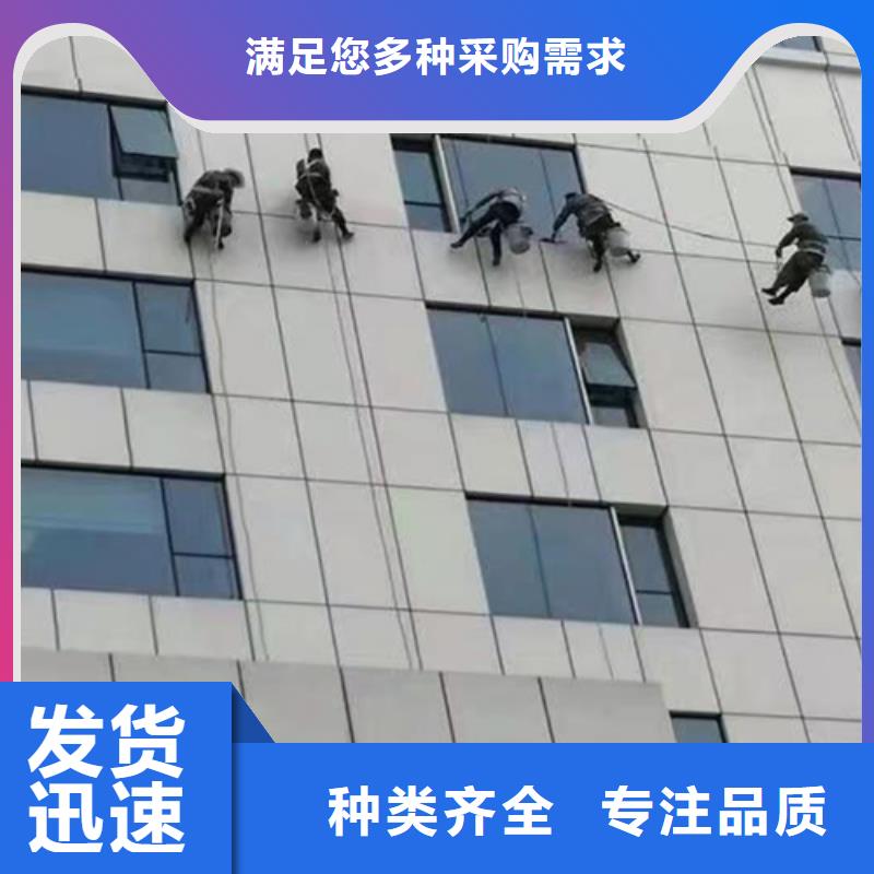 室内清洁-视频-室内清洁|江西省上饶市|余干|万年|新余|南昌|萍乡|赣州|景德镇