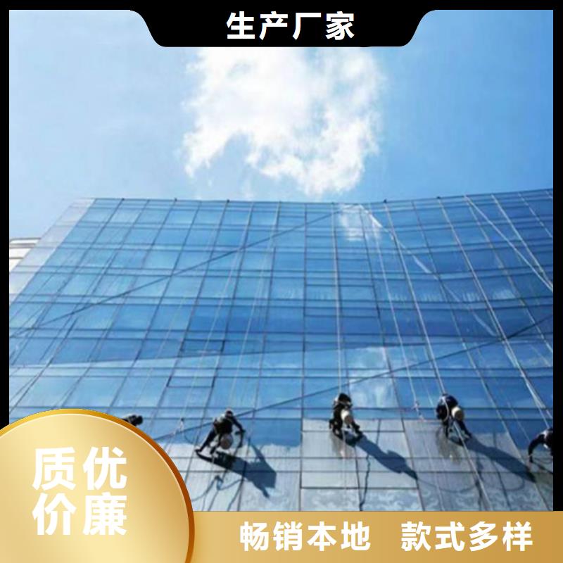 外墙清洗城市垃圾处理价格透明