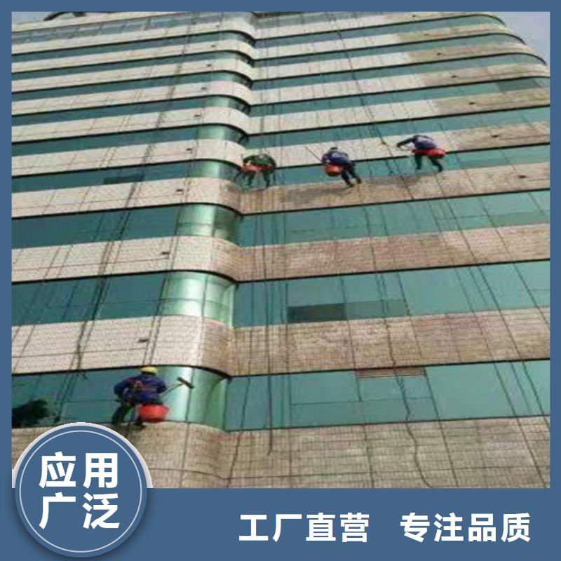 外墙清洗化粪池清理工艺成熟