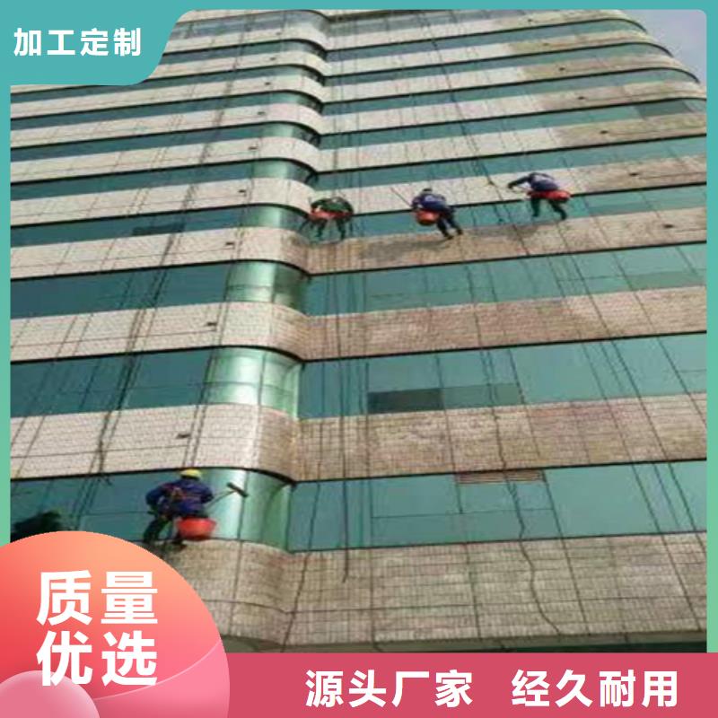 外墙清洗【疏通吸污】工程施工案例