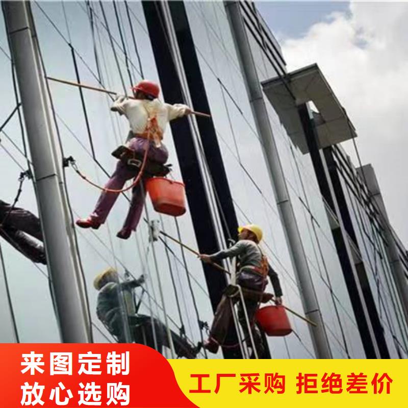 室内清洁-视频-室内清洁|江西省上饶市|余干|万年|新余|南昌|萍乡|赣州|景德镇