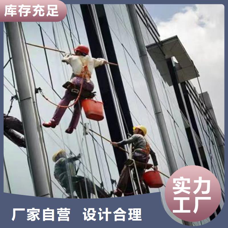 外墙清洗,隔油池清理制造厂家