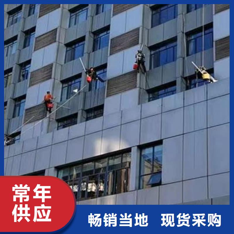 外墙清洗,污水池清污精工细作品质优良