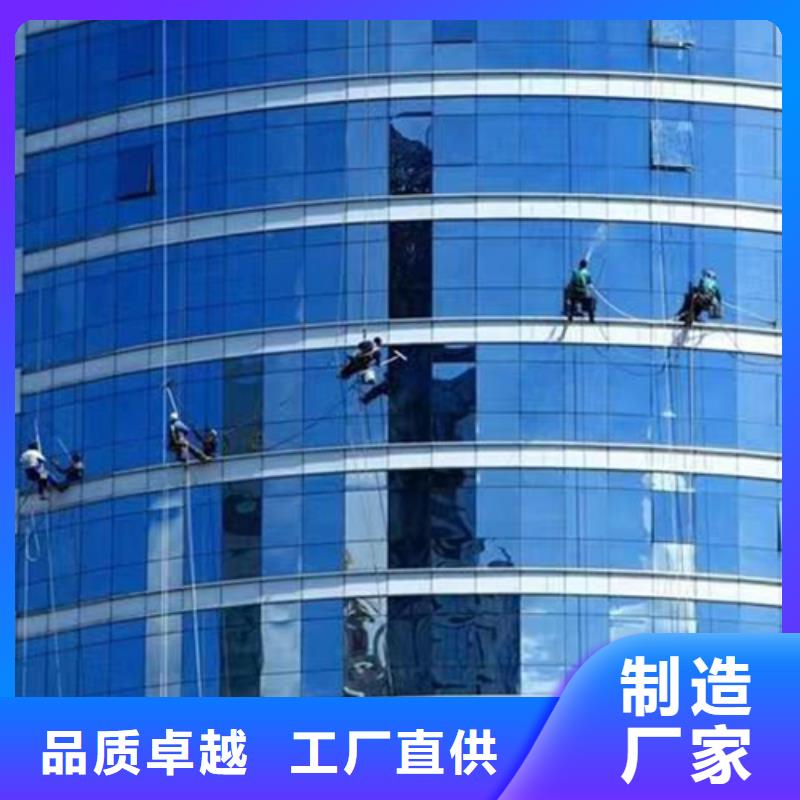 【外墙清洗_化粪池清理支持大小批量采购】