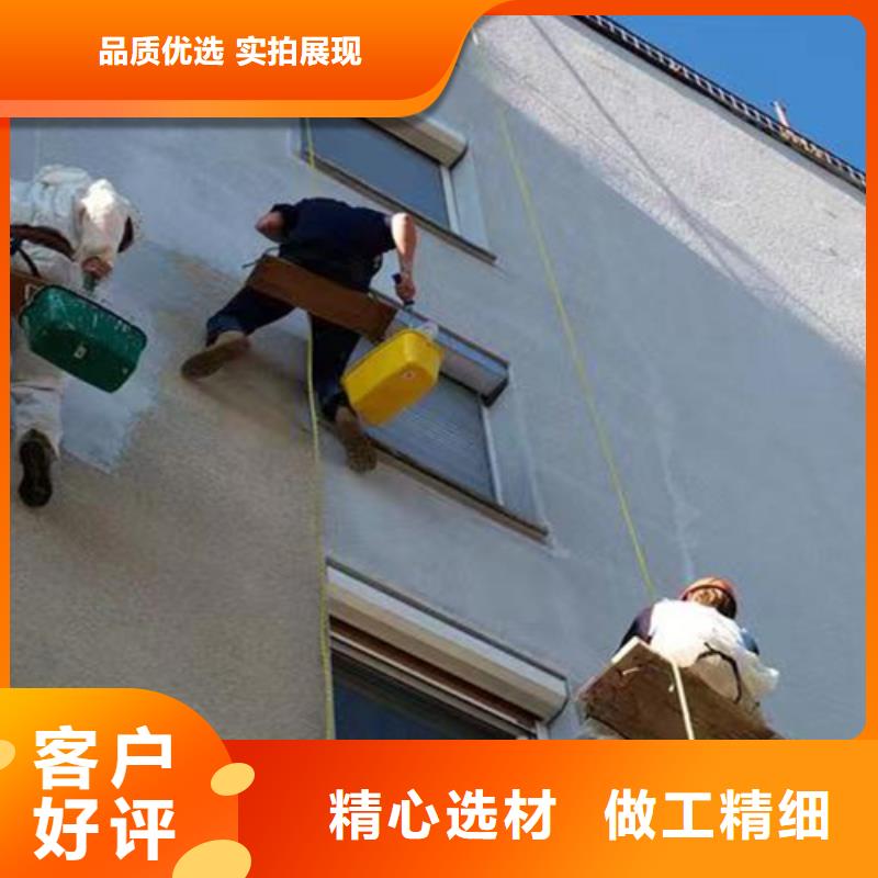 外墙清洗专业保洁订制批发