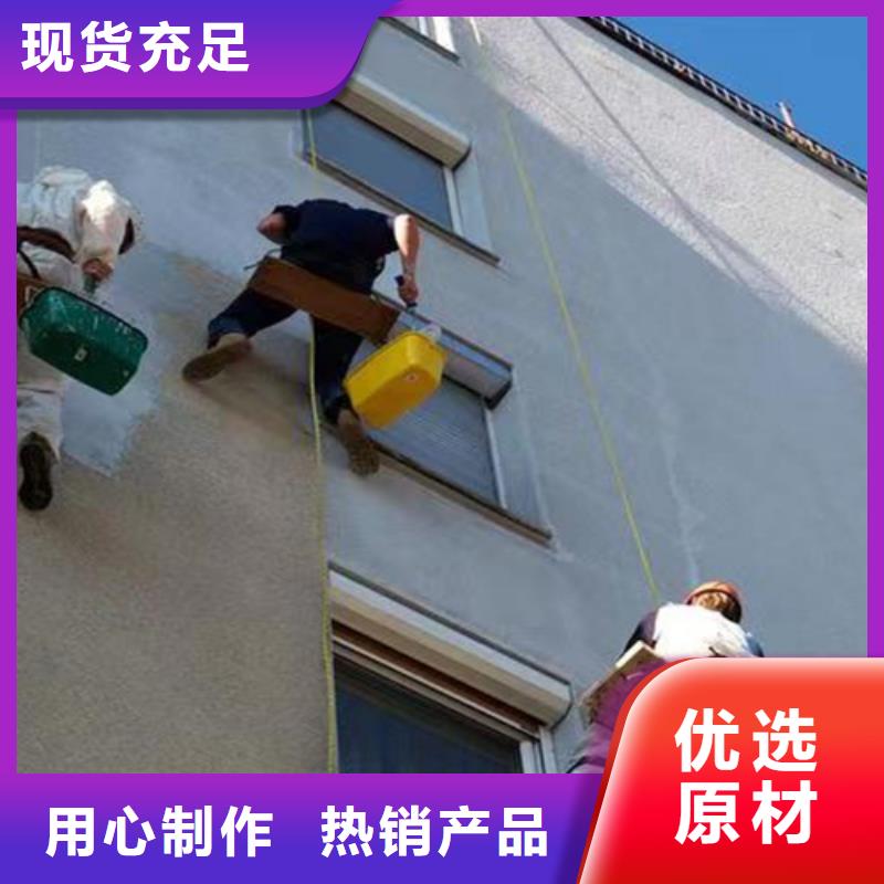 外墙清洗_排污管道疏通的图文介绍