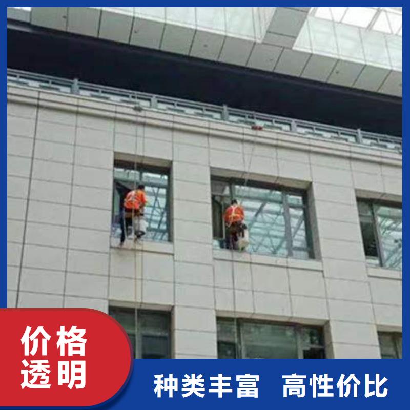 外墙清洗【厕所抽粪】专业生产品质保证