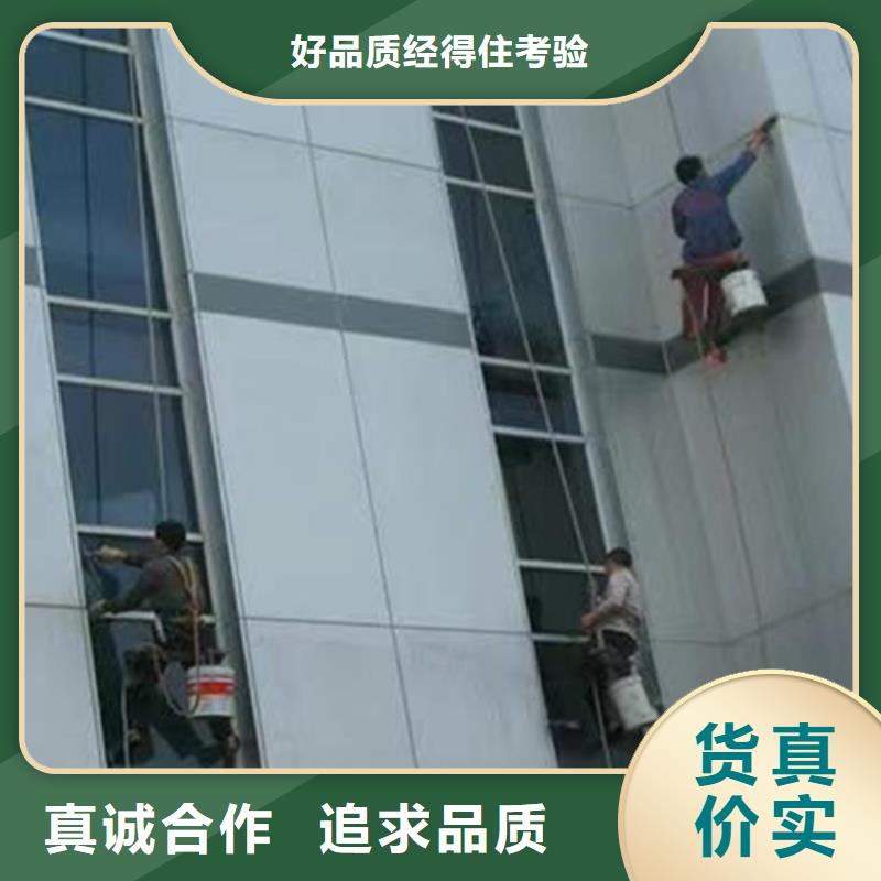 外墙清洗本地管道清淤质量三包