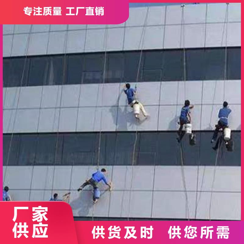 外墙清洗本地管道清淤质量三包