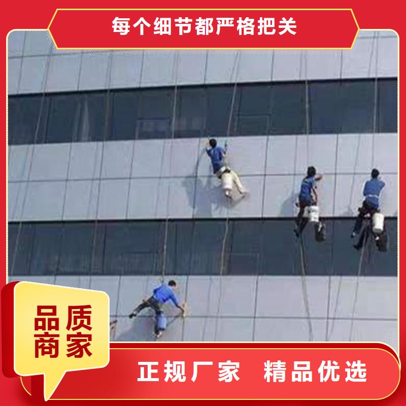 外墙清洗清理化粪池快捷物流
