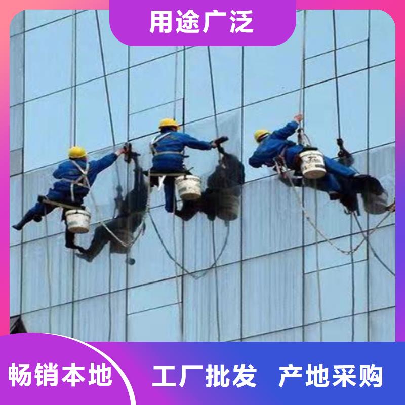 外墙清洗本地管道清淤质量三包