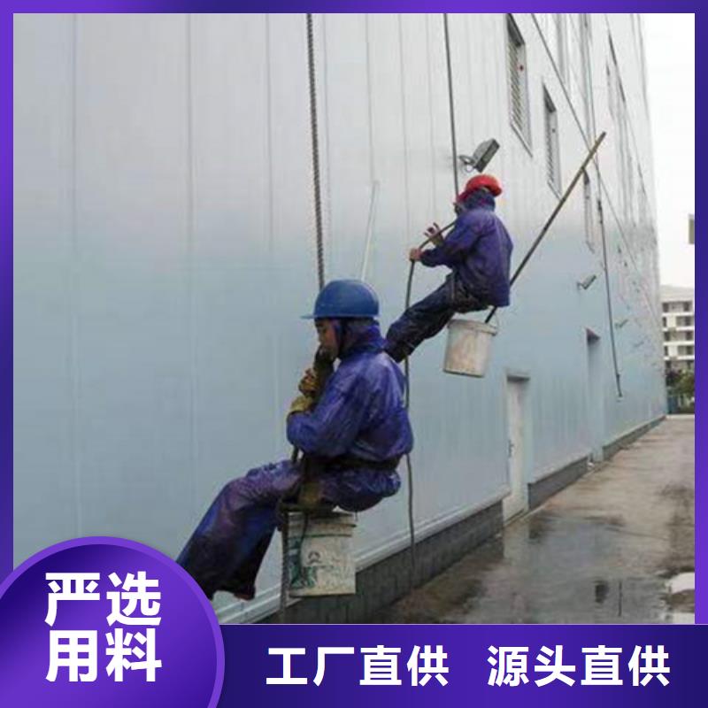 外墙清洗【疏通吸污】工程施工案例
