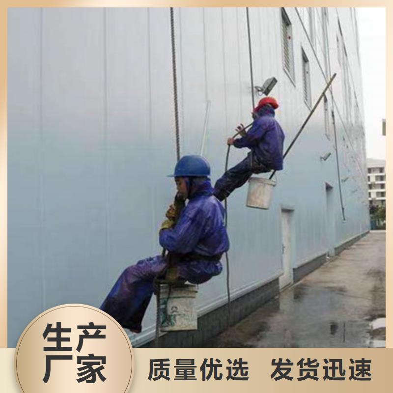 外墙清洗清理化粪池高性价比
