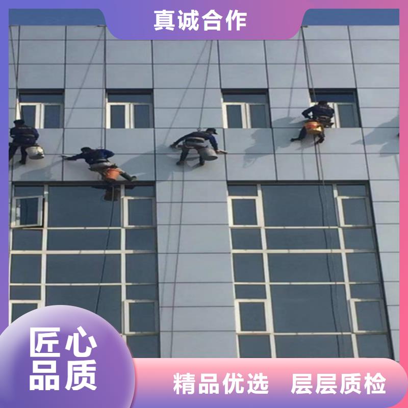 外墙清洗,污水池清污精工细作品质优良