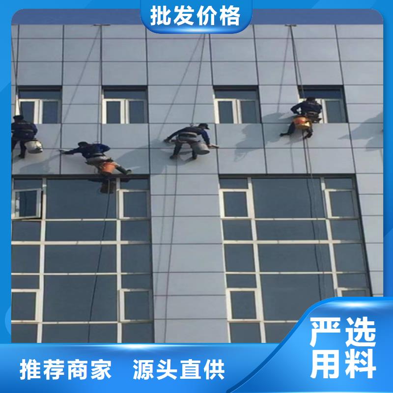 外墙清洗城市垃圾处理价格透明