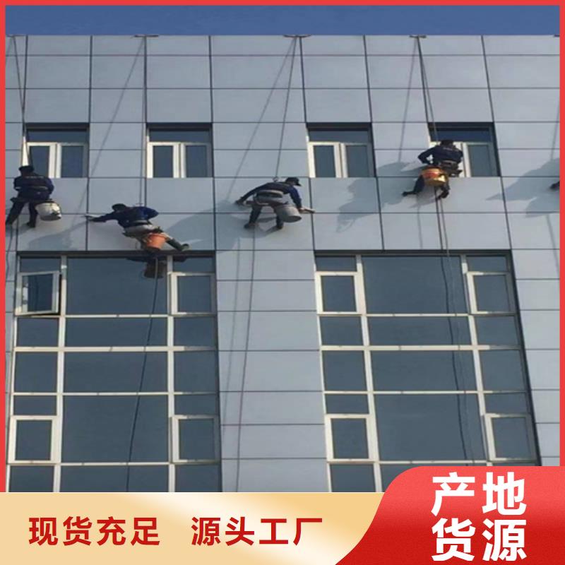 室内清洁-视频-室内清洁|江西省上饶市|余干|万年|新余|南昌|萍乡|赣州|景德镇