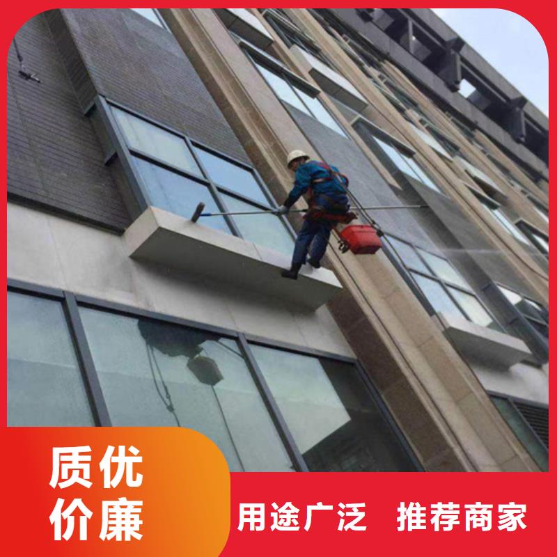 【外墙清洗_化粪池清理支持大小批量采购】
