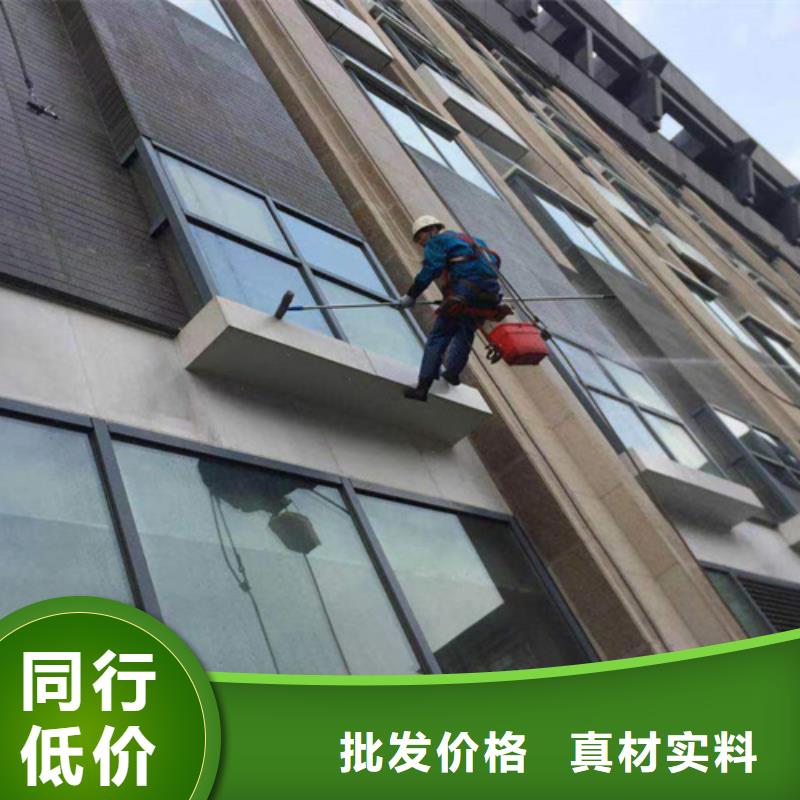 外墙清洗,【厕所抽粪】诚信可靠