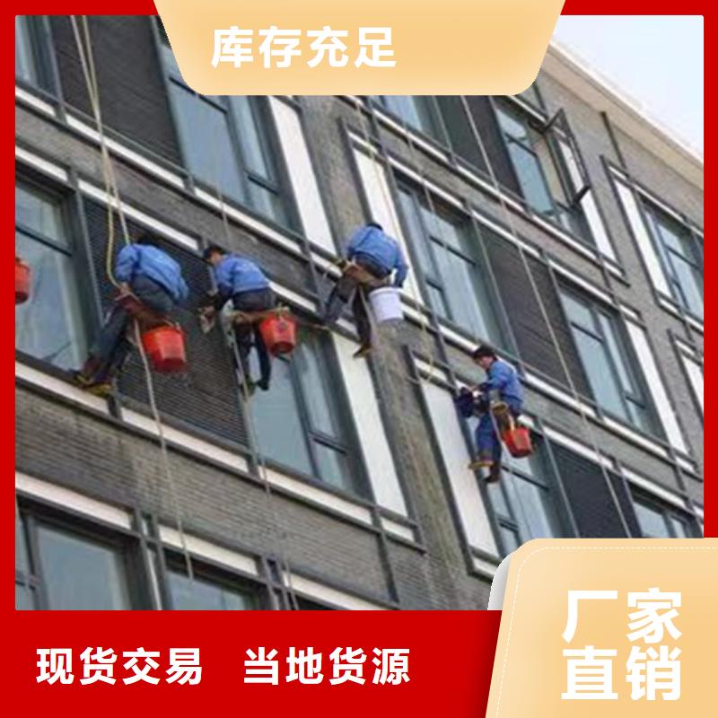 外墙清洗化粪池清理工艺成熟