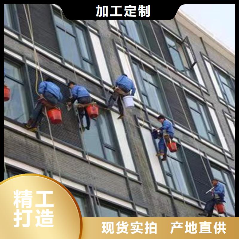 室内清洁-视频-室内清洁|江西省上饶市|余干|万年|新余|南昌|萍乡|赣州|景德镇