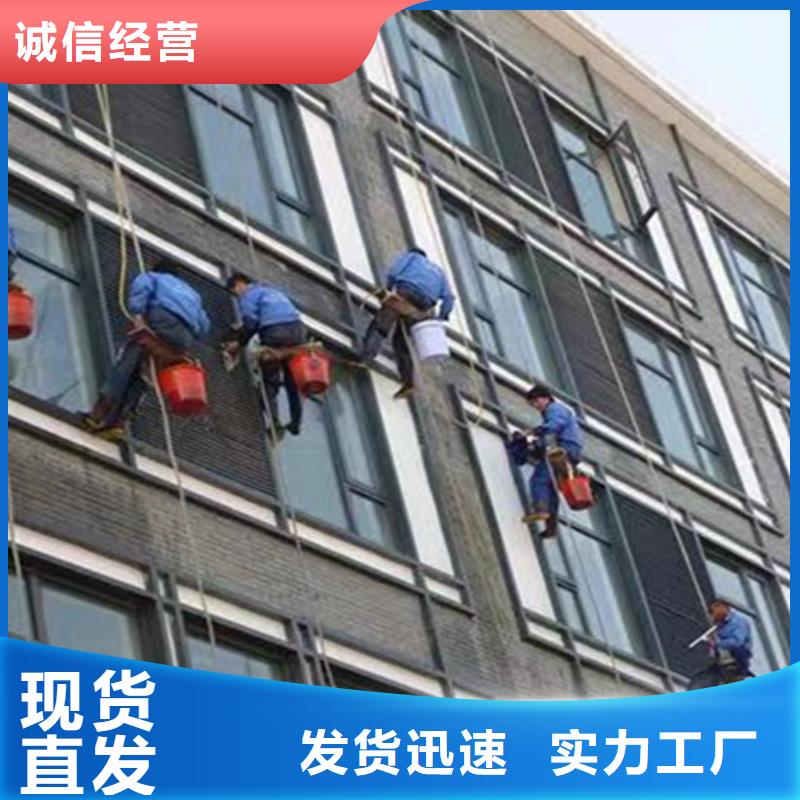 外墙清洗本地管道清理适用范围广
