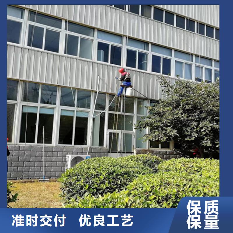 外墙清洗【疏通吸污】工程施工案例