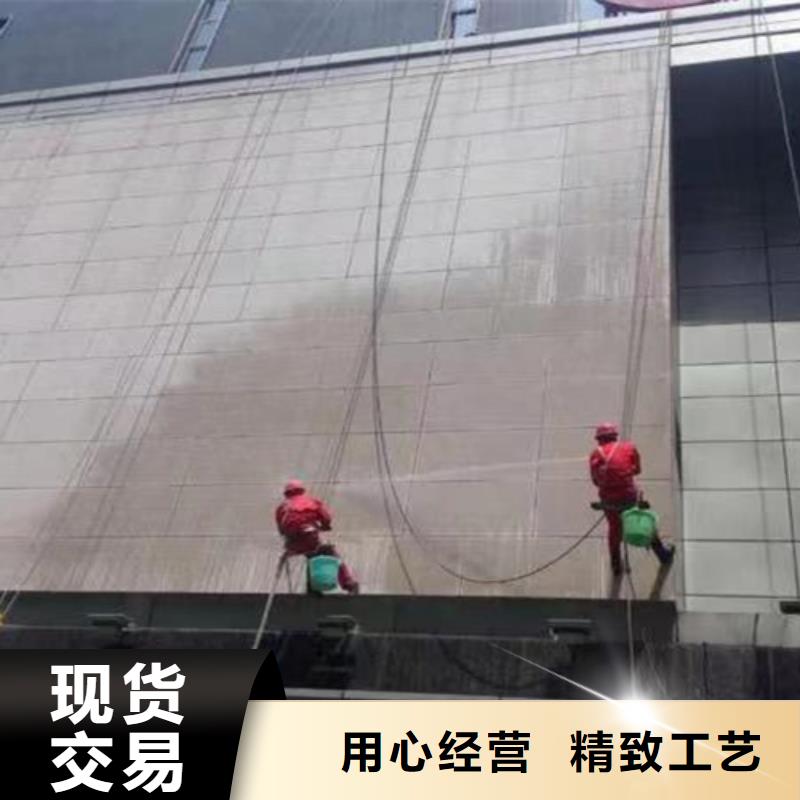 室内清洁-视频-室内清洁|江西省上饶市|余干|万年|新余|南昌|萍乡|赣州|景德镇