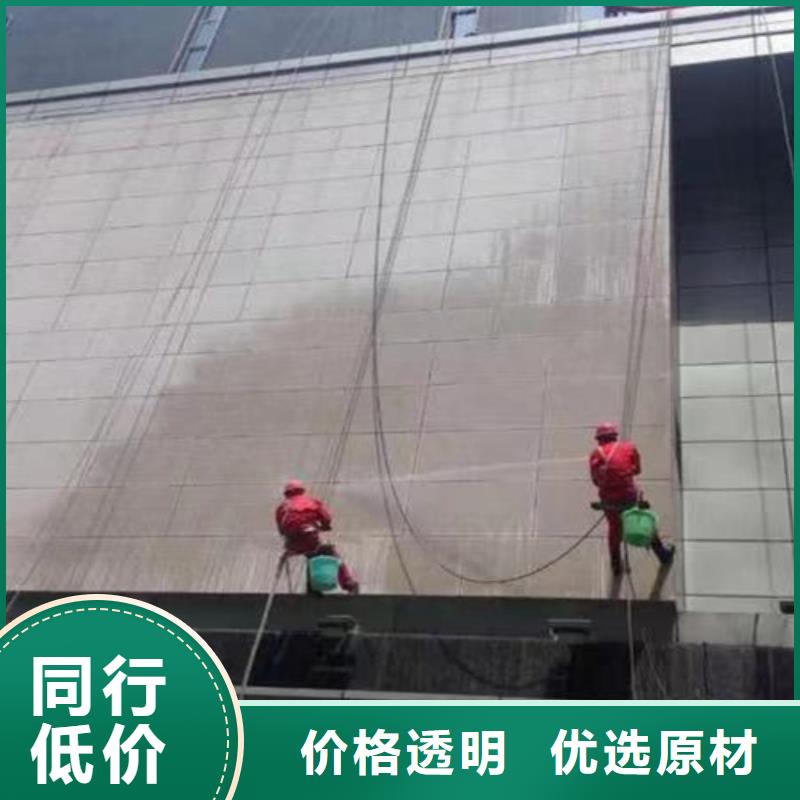 外墙清洗城市垃圾处理价格透明