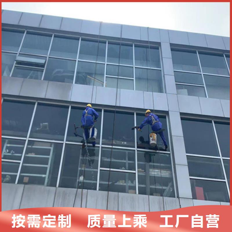 外墙清洗城市垃圾清运按需定制