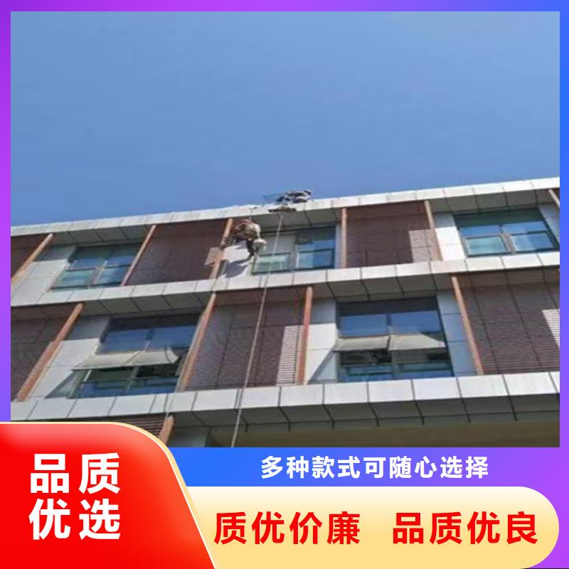 外墙清洗【清洗鱼塘】欢迎新老客户垂询