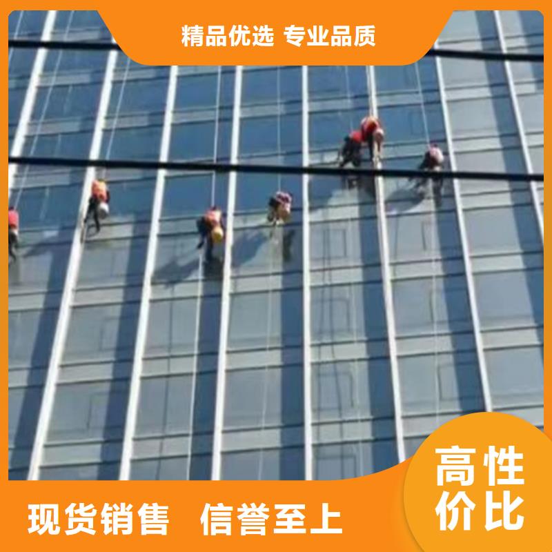 外墙清洗化粪池清理多家仓库发货