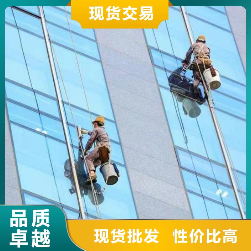 外墙清洗化粪池清理多家仓库发货