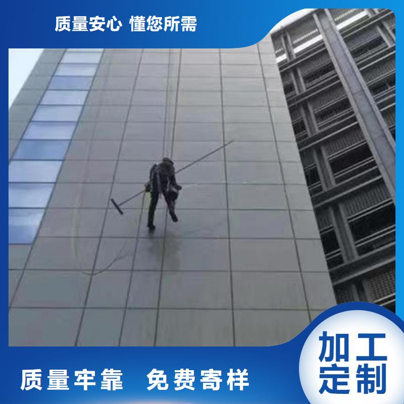 外墙清洗本地管道清理适用范围广