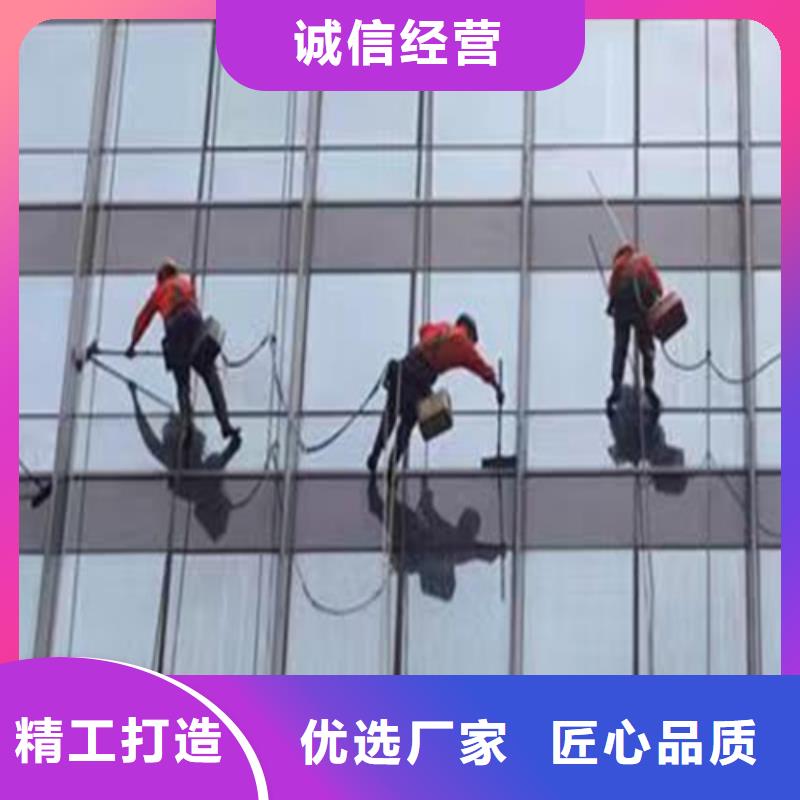 外墙清洗,城市垃圾处理源头实体厂商