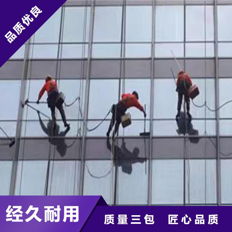 外墙清洗本地管道清理适用范围广