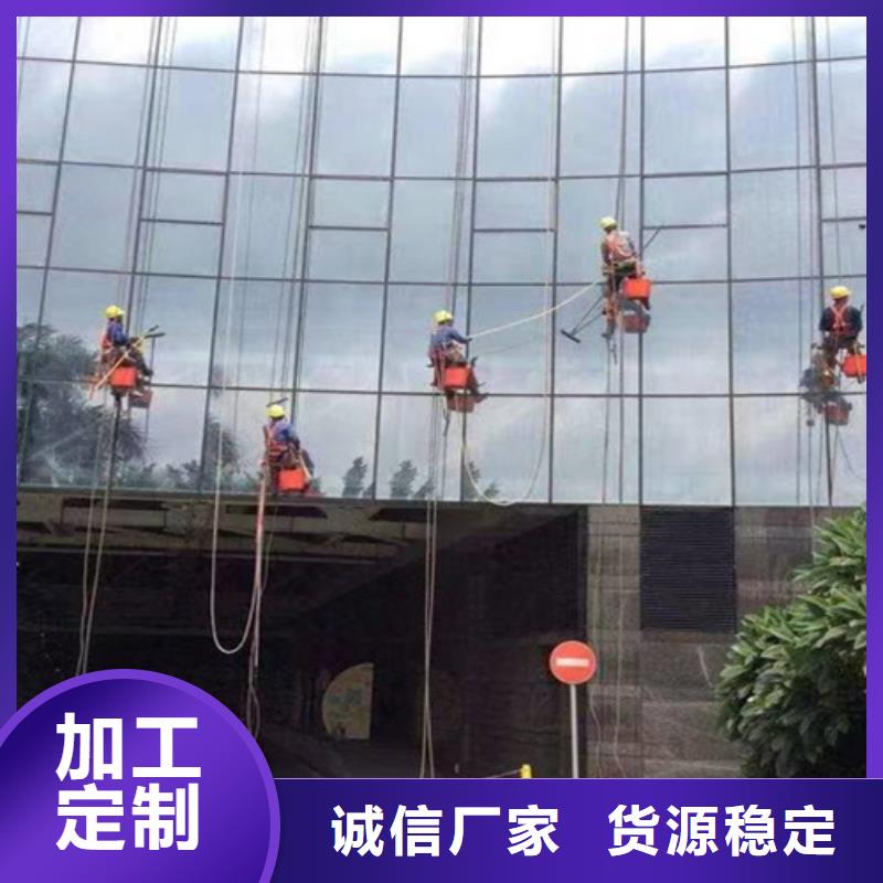 外墙清洗-排污管道疏通一致好评产品