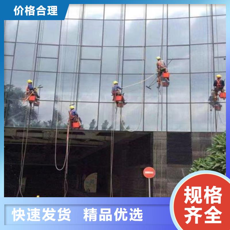 外墙清洗,室内外清洁出货快