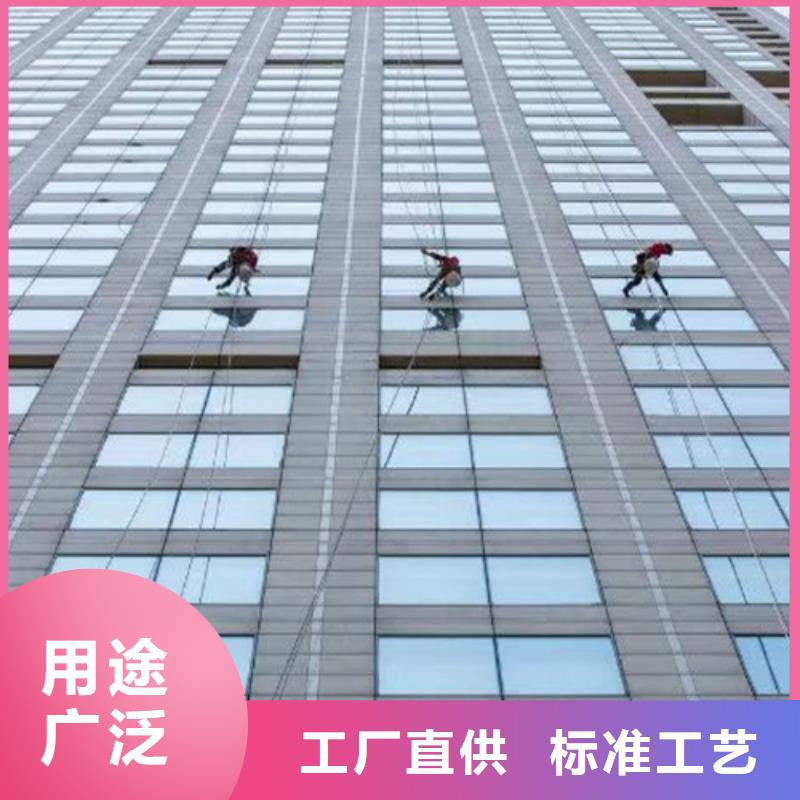 外墙清洗,【厕所抽粪】诚信可靠