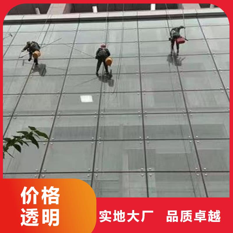 外墙清洗-【本地化粪池清理】实力商家供货稳定