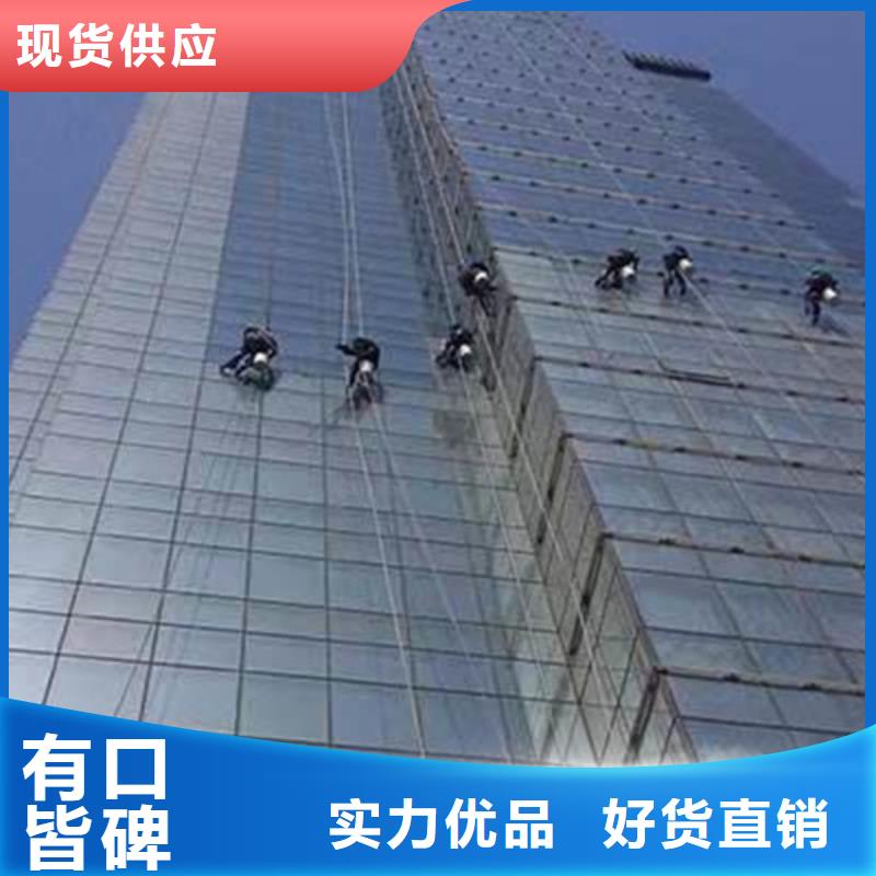 外墙清洗-【本地化粪池清理】实力商家供货稳定