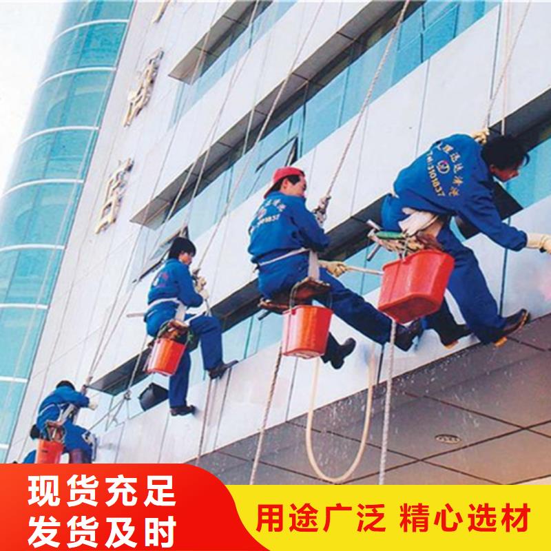 室内清洁-视频-室内清洁|江西省上饶市|余干|万年|新余|南昌|萍乡|赣州|景德镇