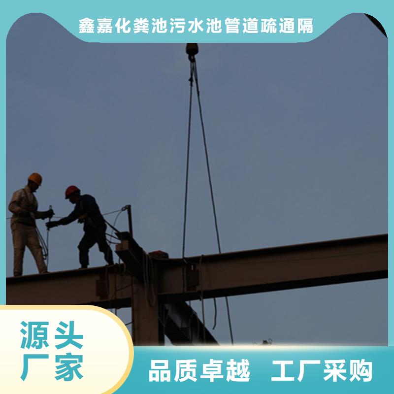 外墙清洗城市垃圾清运按需定制