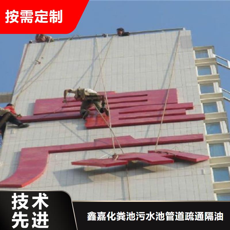 室内清洁-视频-室内清洁|江西省上饶市|余干|万年|新余|南昌|萍乡|赣州|景德镇